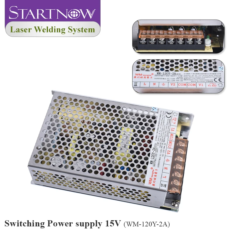 QILIN BWT30C Zweiachsiger Wobble-Reinigungskopf 3 kW V30C-Steuerungssystem DWT22 einachsiger V23 Handgerät mit CE/ROHS/FCC-Zertifizierung