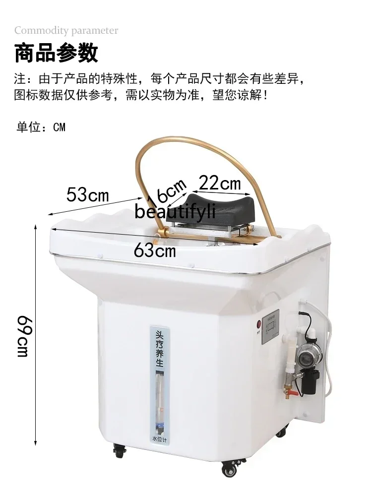 Massaggiatore per la testa mobile lavabo per Shampoo per innesto per salone di bellezza con sedia per Shampoo per fumigazione a circolazione d'acqua a temperatura costante