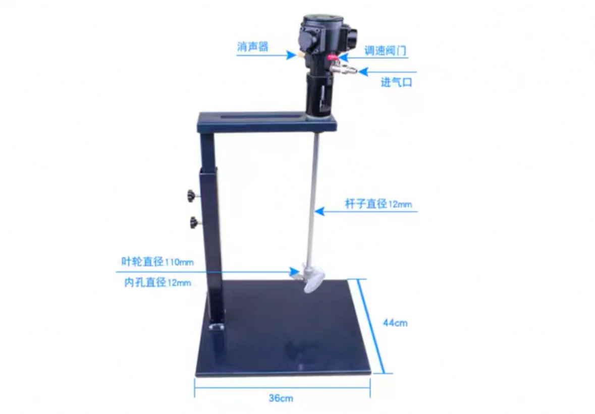 5 Gallons 20L Pneumatic Paint Mixer Automatic Lifting Air Agitator Blender Stirrer Ink Glue Mixing Machine