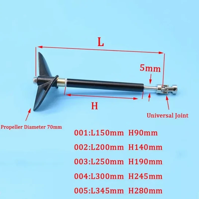 5มมเพลาเพลาขับรถของเรือ RC + D70mm 2ใบพัดใบพัด + ข้อต่อสากลสำหรับเรือตกปลา RC กระดานโต้คลื่นเรือจำลอง