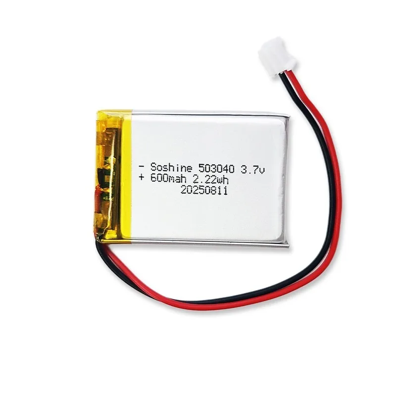 503040 Polymer Lithium Rechargeable Battery for GPS Navigator Bluetooth Headset PS4 Controller 3.7V 600mAh