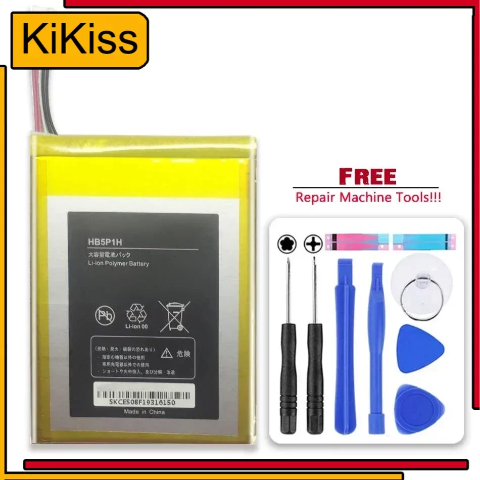 

3000mAh HB5P1H Rechargeable Cell Phone Battery For HuaWei E5776s R210 E589 Replacement Polymer Li-ion Battery