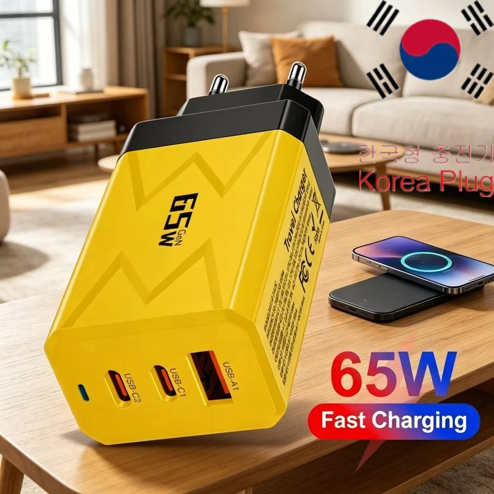 65W USB Charger Multi Port Type C Fast Charging Wall Adapter EU US Plug Portable Charger for iPhone Samsung Xiaomi Huawei Phone