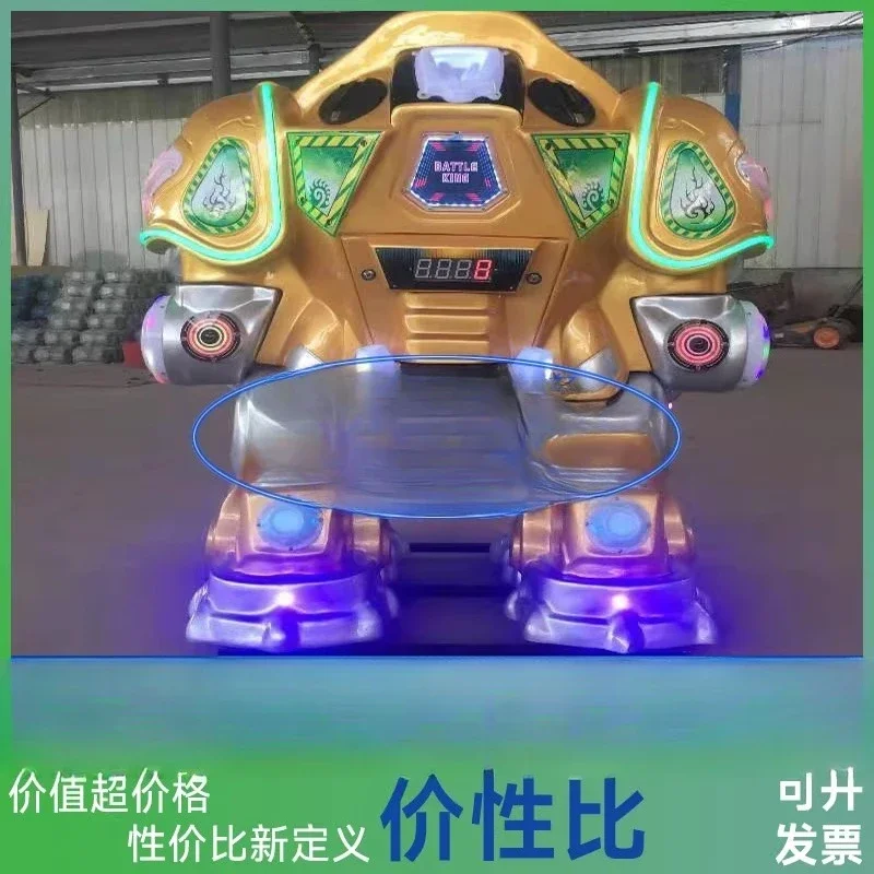 New electric square walking robot amusement equipment
