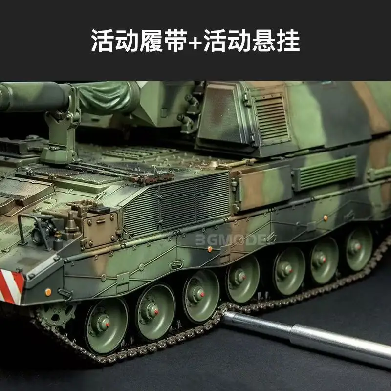 1/35 Assembly Model Meng TS-012   Panzerhaubitze 2000 Self-Propelled Howit zer plastic model kit Model kit