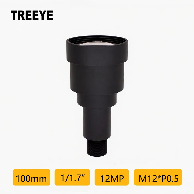 

4K 12MP 100mm Lens HD 1/1.7" M12 Lens 650nm IR Filter Long Distance View Telephoto Lens CCTV Camera Action Camera Drones Lens