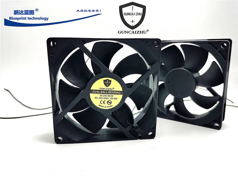 9025 9225 Ball EC20V-230V Universal 24v36v48v110v220v Variable Frequency 9cm Cooling Fan