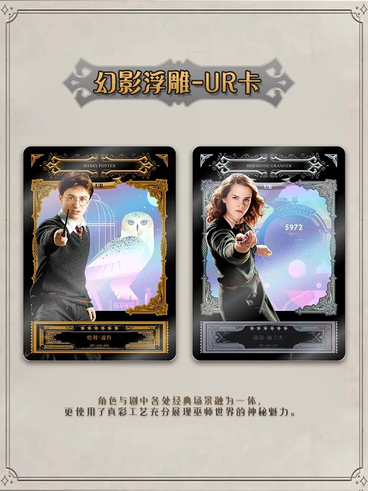 Kawou Harry Potter Cards Magic World Classic Collection Card Wizards Character Anime periferiche Trading Card giocattoli per bambini regalo