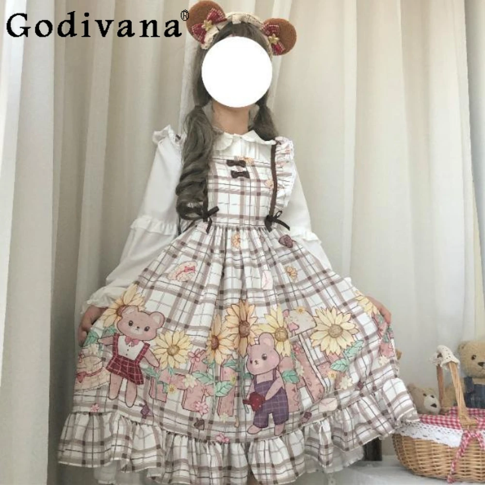 

Japanese Teen Lolita Skirt Loose JSK Summer Dresses Women Suspender Kawaii Sweet Printed Dress