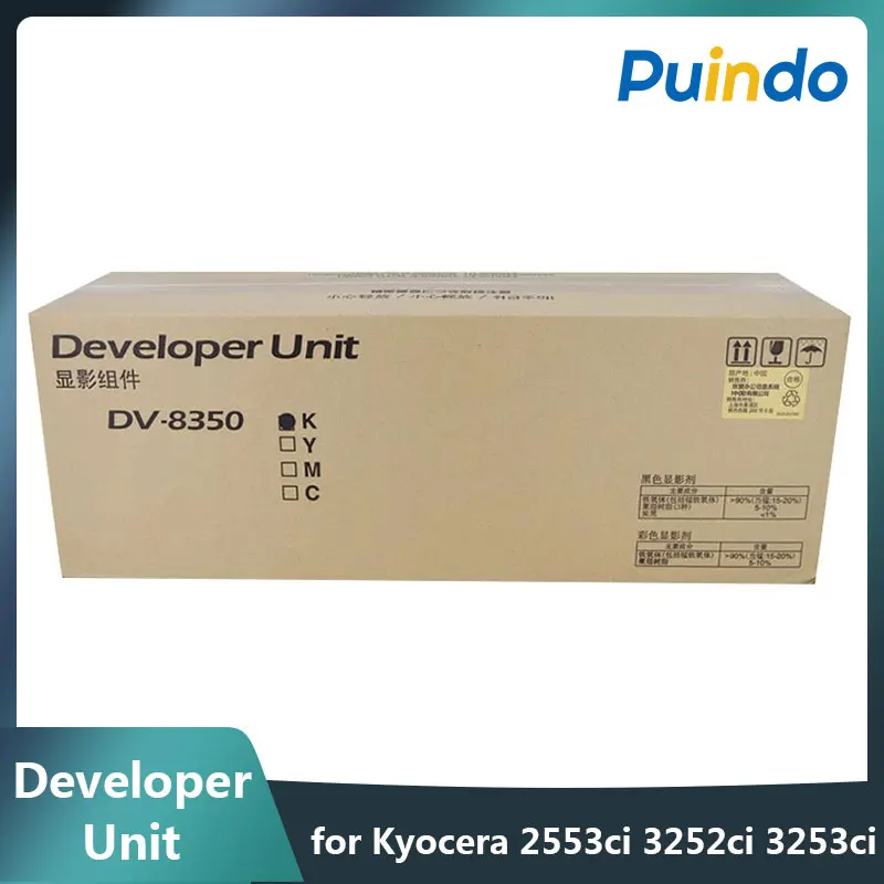 

302L793041 DV8350 Genuine DV-8350 Developer Unit for Kyocera TASKalfa 2553ci 3252ci 3253ci