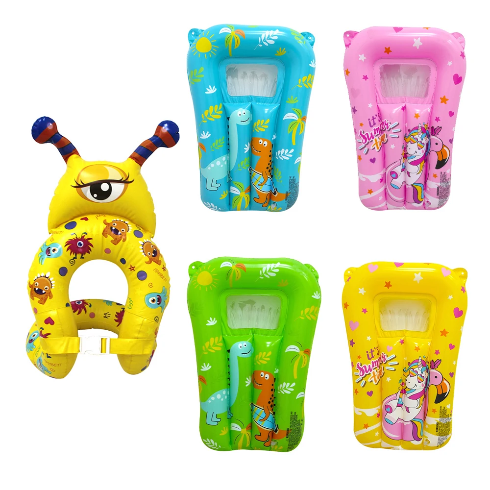 

Циклоп карамельные сокровища надувной бассейн плавающее сиденье кольцо для плавания водный гамак круг для плавания бассейн оборудование для игр с водой