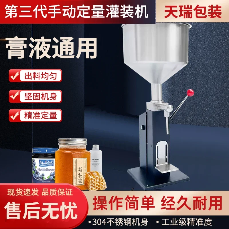 5-50Ml Vial A03 Small Hand Pressure Manual Filling Lip Gloss Filling Machine