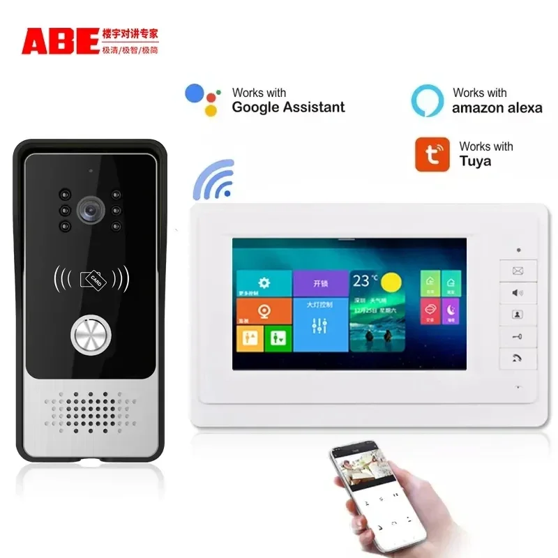 Лидер продаж: 4-проводная видеодомофонная система Commax с камерой IP65 и 7-дюймовым экраном для вилл