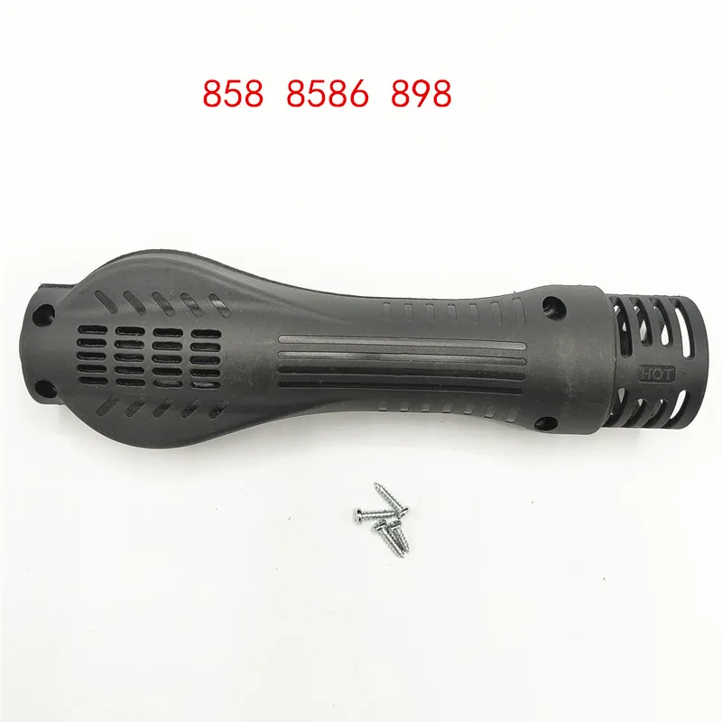 858A 8586 868 898D Obudowa uchwytu pistoletu na gorące powietrze 858D Czarna plastikowa obudowa uchwytu