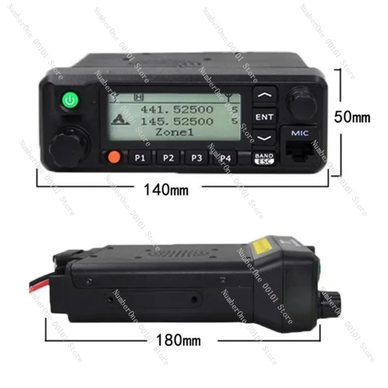 

Digital platform walkie-talkie MD-9600 dual-segment vehicle station DMR digital radio