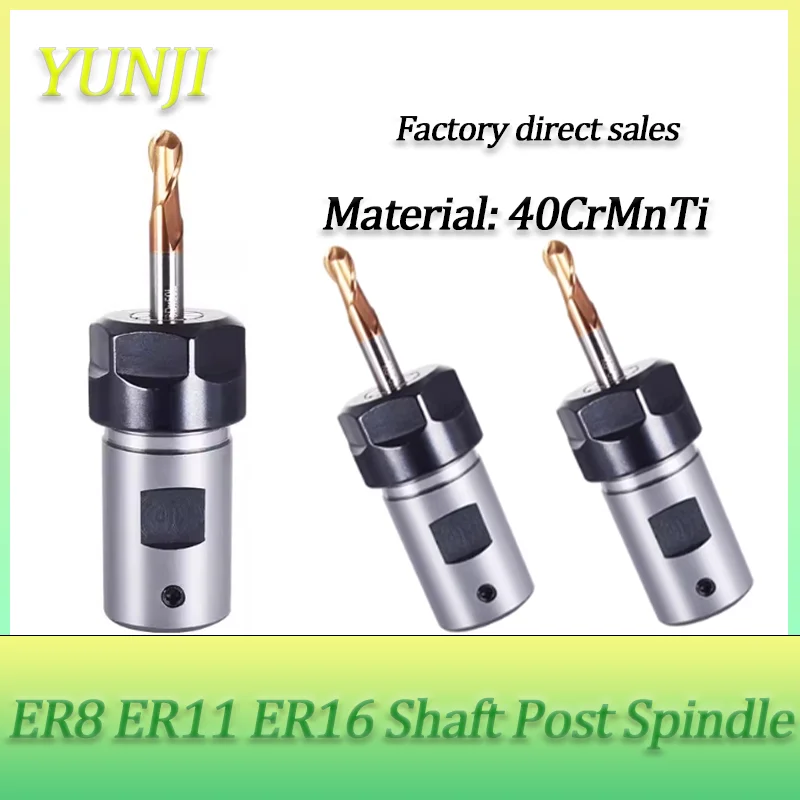 لتقوم بها بنفسك آلة الحفر محرك المغزل القاطع حامل ER11 تمديد قضيب المحرك عمود المحرك القاطع مجموعة ER16 20 تشاك كوليت