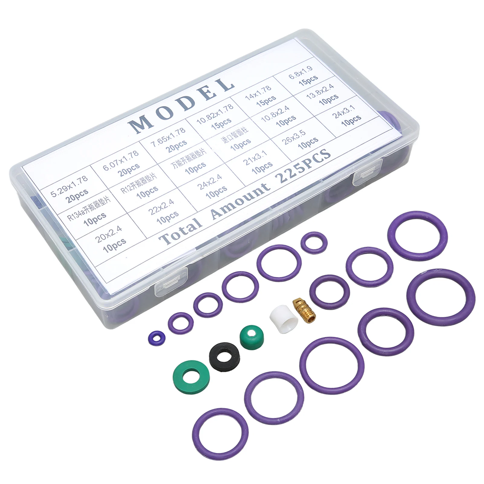 225PCS Car Air Conditioner O Ring Seal Set 14 Sizes Assortment with Washer Spacer for Machinery Industry Home hot