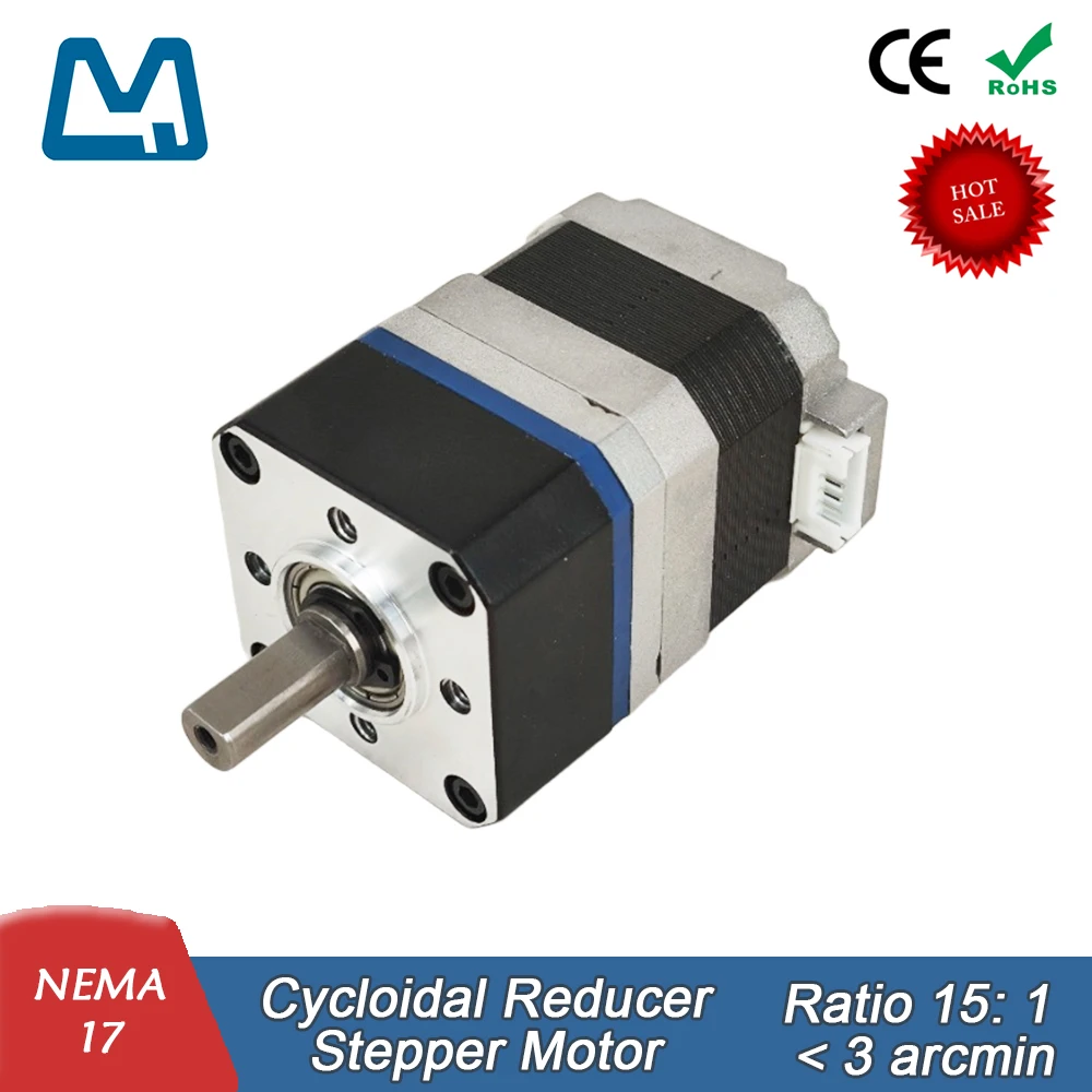 TS42 Cycloidal Reducer Nema17 Stepper Motor Ratio 15:1 Low backlash High Efficiency Low Noise