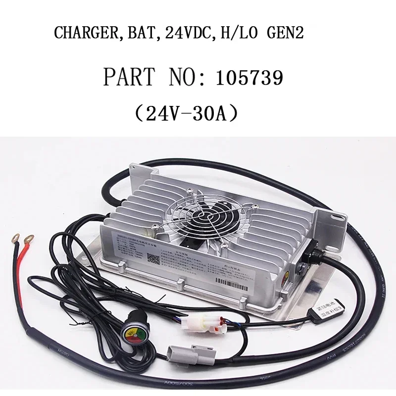 Suitable for Genie scissor high-altitude work platform 24v-30A charger replacement parts part number 105739