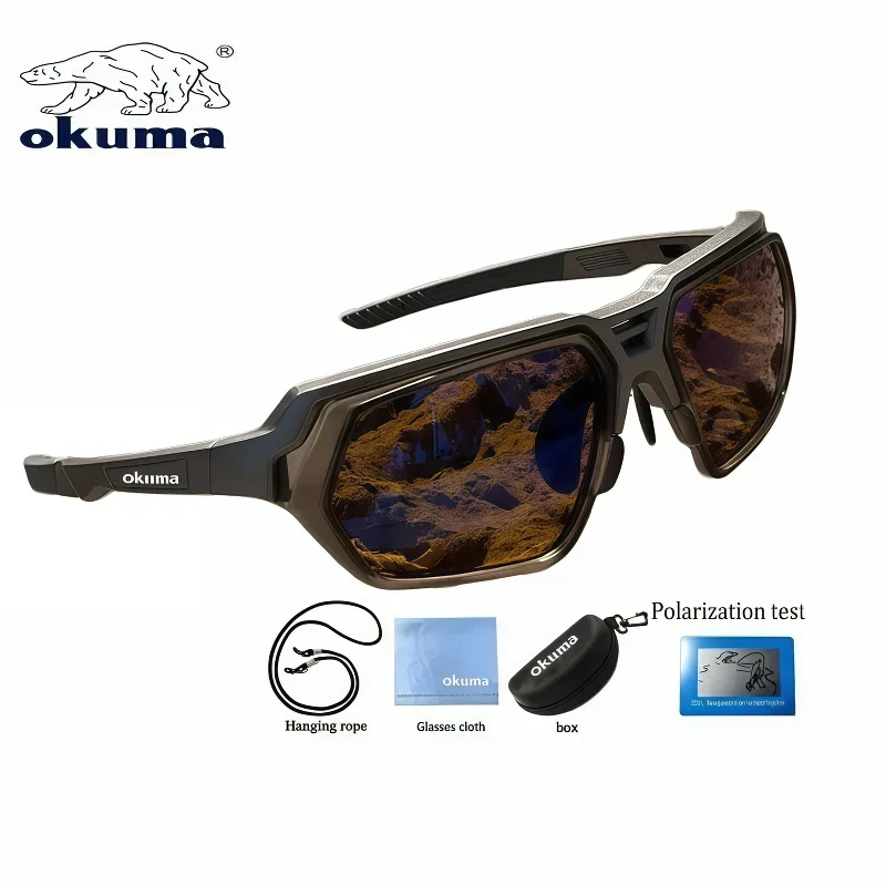 Okuma 26 polarized sunglasses UV400 for men and women outdoor hunting, fishing, driving bicycles, sunglasses optional box