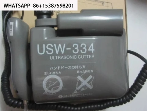 Bc USW-334 Instead …