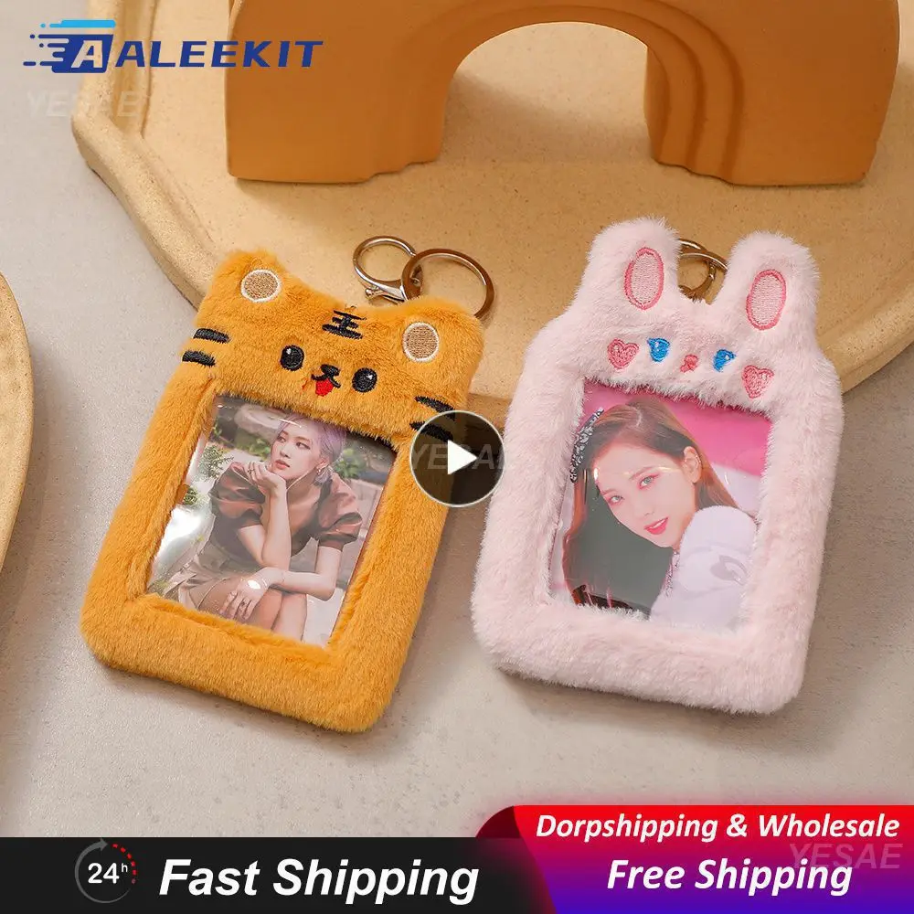 Name Card Holder Comfortable Feel Durable 1card Set 13.5 9.5 2cm Plush Clip Plush Id Card Holder Wear-resistant Keychain Design