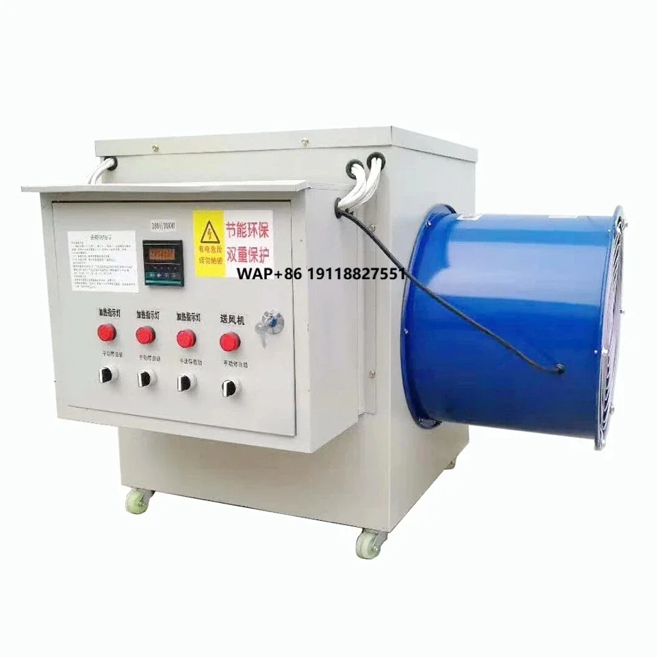 

Farm High Power Hot air Greenhouse Incubation Heater Industrial Electric Heating Fan