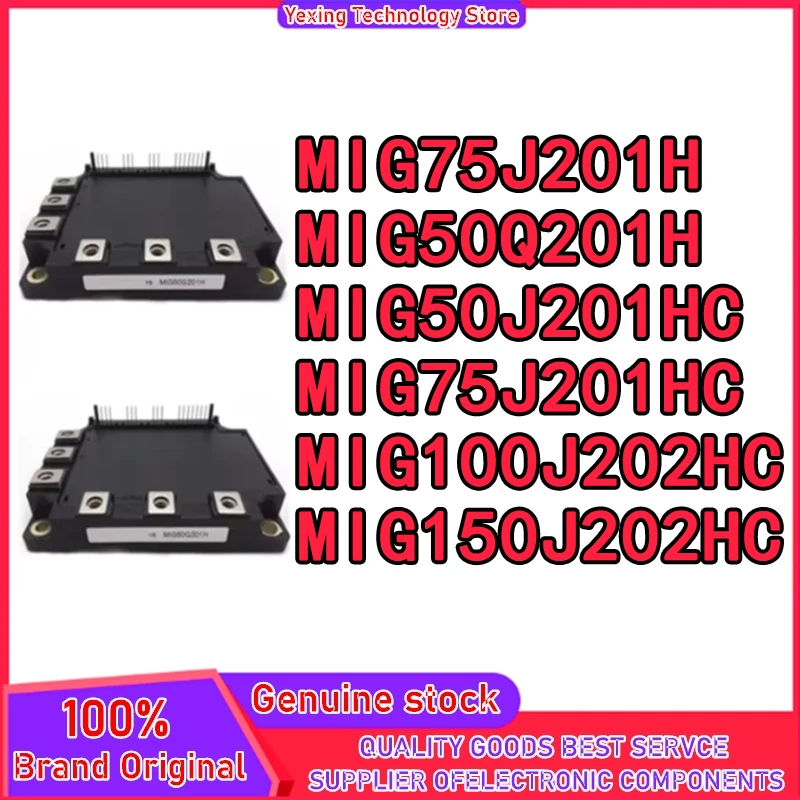 MIG75J201H MIG50Q201H MIG50J201HC MIG75J201HC MIG100J202HC MIG150J202HC  MODULE in stock