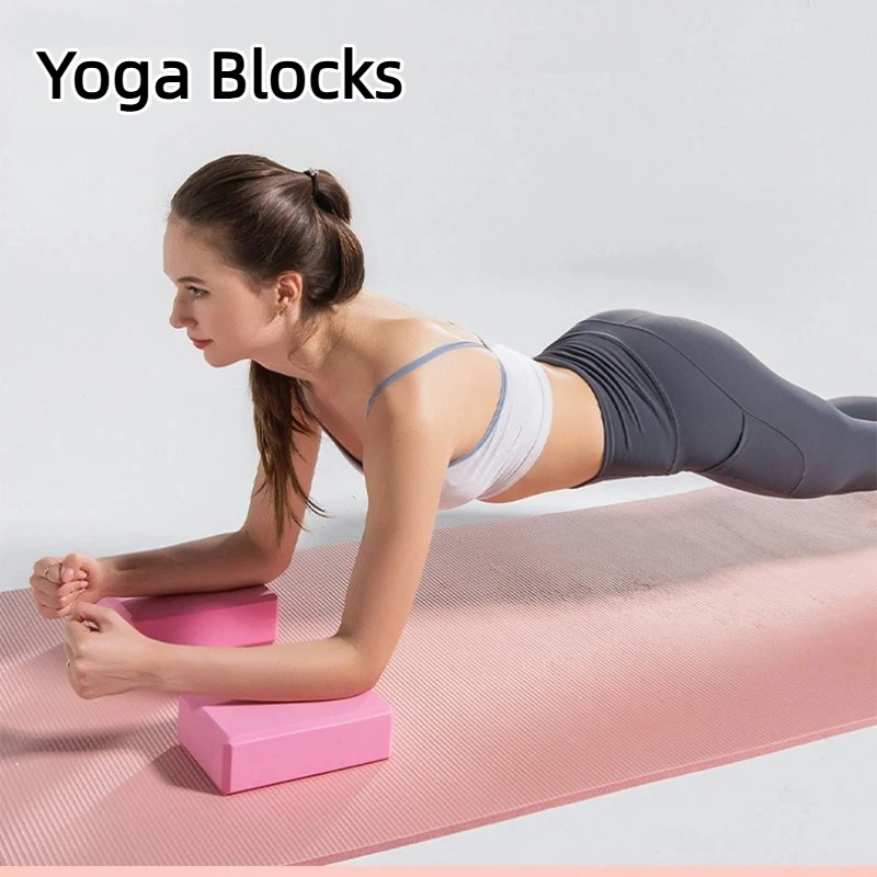 Yoga Blocks Gym Foam Brick Pilates Stretching Body Shaping Building Cubes High Density Foam Blocks Solid Color Balance Blocks