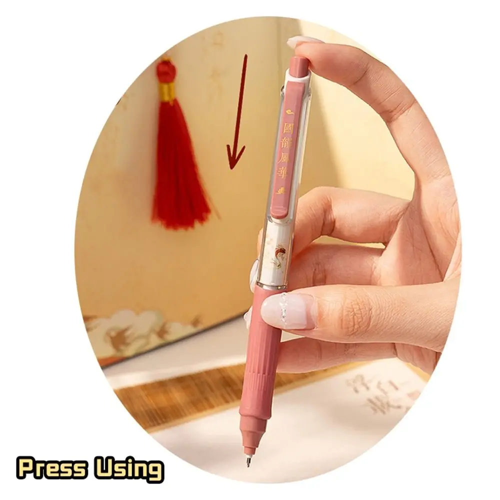 

4 шт./компл., многофункциональная гелевая ручка 0,5 мм с черными чернилами, мягкая ручка, шариковая ручка, быстросохнущая офисная ручка для подписи, подарок