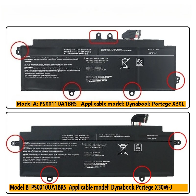 100% العلامة التجارية الجديدة عالية الجودة 15.4V 53Wh 3450mAh بطارية الكمبيوتر المحمول PS0011UA1BRS ل Durabook X30W-J X30W X30L PCR10A-0090 PCR12U