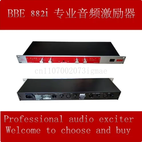 Professional Vocal Beautification Ex-Exciter Pre-Effector Audio Stage Microphone Gain Processor