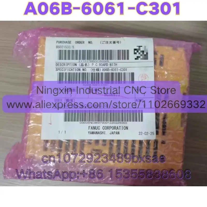 

A06B-6061-C301 Совершенно новый оригинал, быстрая доставка
