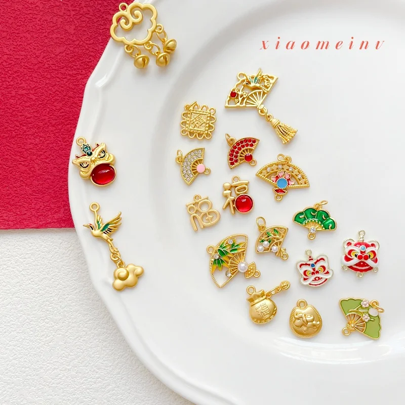 6pcs Alloy New Year Festive Fu Character Hollowed-out Fan Money Bag Chain Diy Handmade Beaded Pendant Accessory Charms