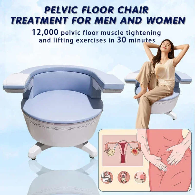 New Non-invasive EMS Chair for Pelvic Floor Muscle Stimulation Postpartum Repairing Urinary Leakage Treatment HI-EMT Machine