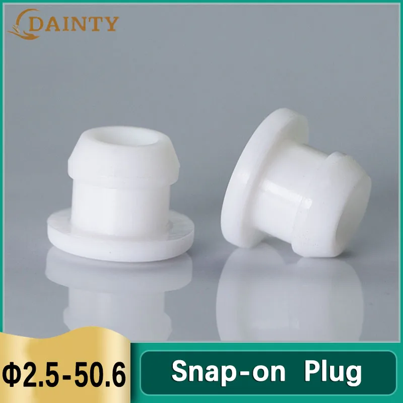 2.5-50.6mm White Conical Snap-on Silicone Rubber T Type Plug Blanking End Caps Tube Inserts Bung Proof High Temperature