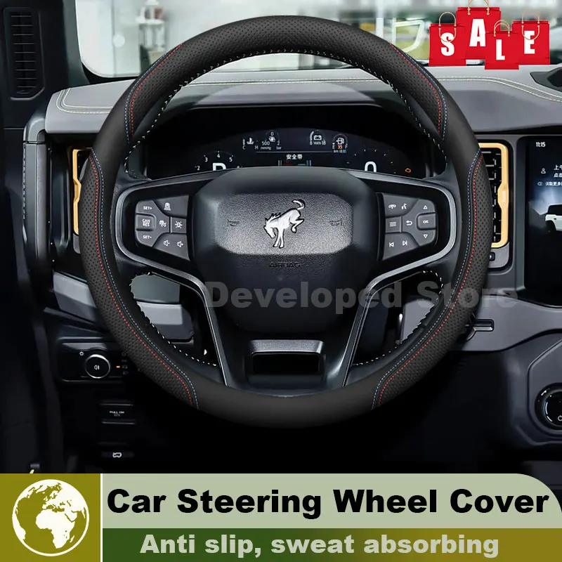 Leather Car Steering Wheel Cover For Ford Bronco Sport 2026-2021 Anti slip Auto Steering Wheel Cover fit Ford bronco Accessories