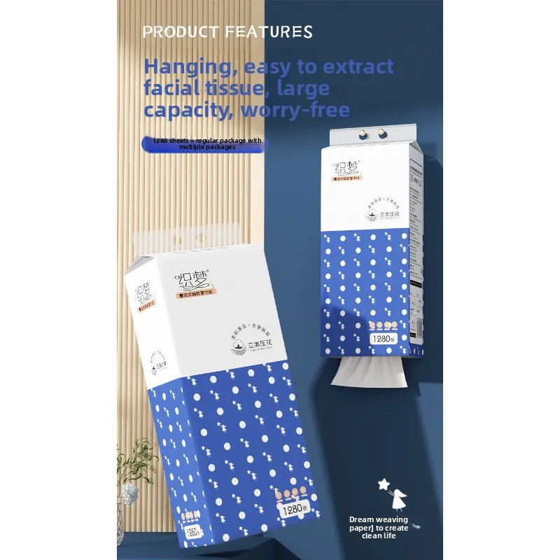Hanging Toilet Paper, 1280 Sheets/pack, 4 Layers Thick, 320 Sheets/pack, Household Napkins, Hand Wipes, Wall Mounted Toilet Pape