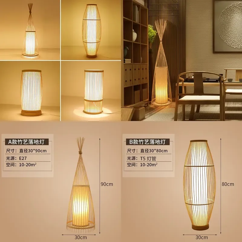 Indoor LED Floor Lamp Modern Standing Light for Living Room Bedroom Home Decor Ambient Lighting Fixture