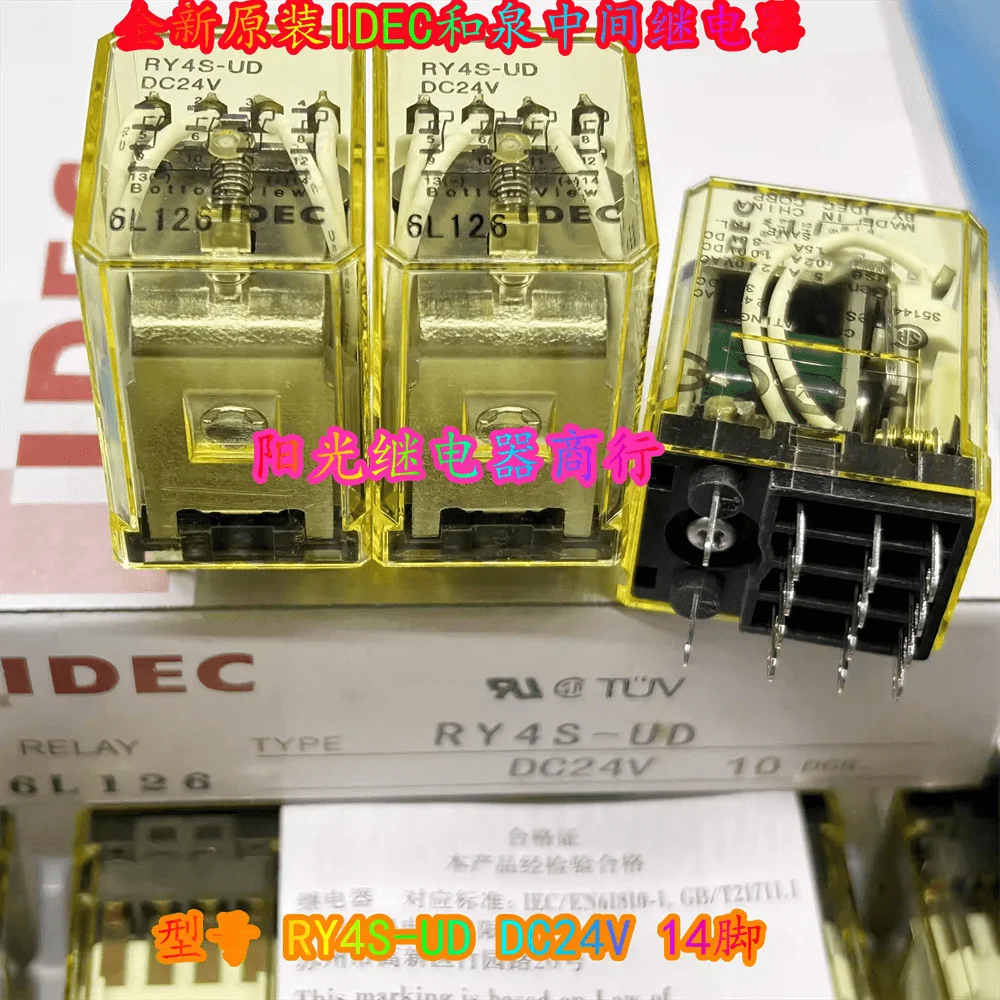 1PCS RY4S-UD DC24V New original IDEC Izumi middle relay 14-pin 24VDC