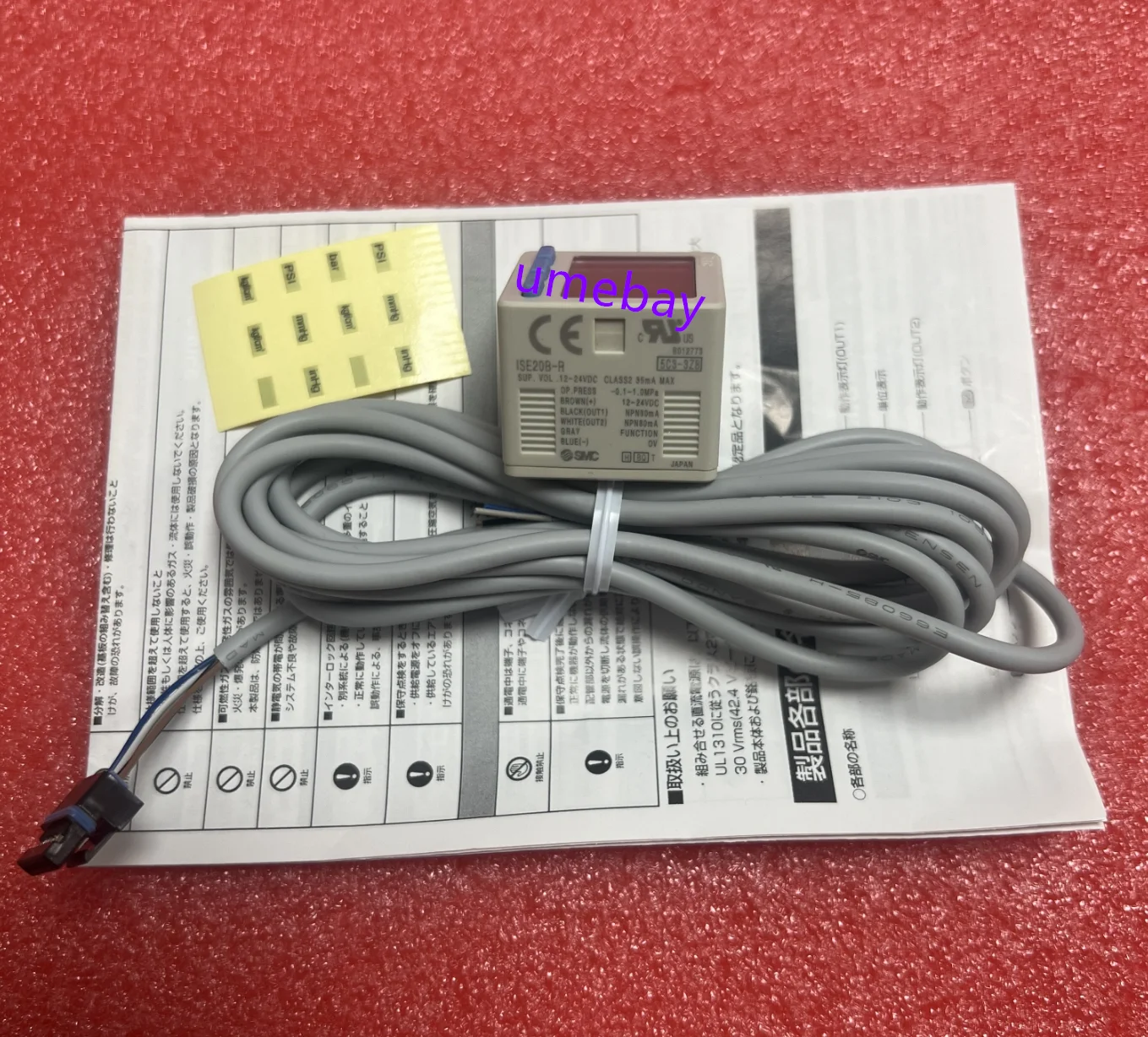 1pcs /  Pressure switch sensor :  ISE20B-R-M    ISE20B-R-M5-W    ISE20B-S-M5-W   ISE20B-T-M5-W   ISE20B-V-M5-W