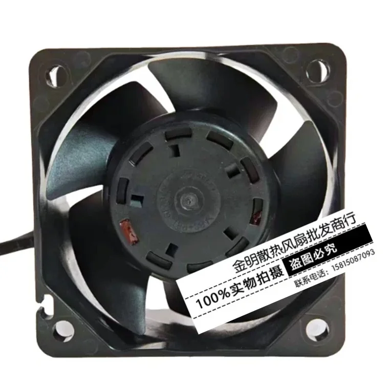 SANYO DENKI 9G0624H102 DC 24V 0.57A 120x120x38mm 2-Wire Server Cooling Fan