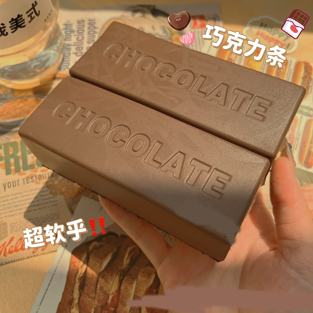 1pcs Soft Chocolate Bar Soft Pinch Relieve Office Tension and Stress Decompression Slow Rebound Fidget Daily Children's Gift Toy