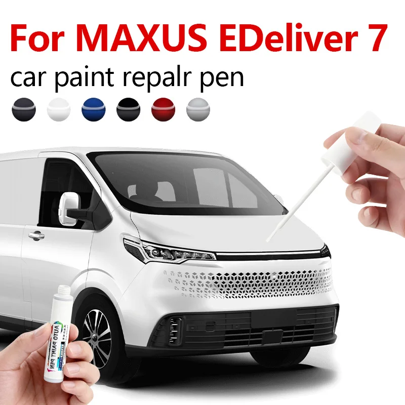 قلم إصلاح الطلاء مزيل الخدوش DIY ملحقات السيارات لـ SAIC MAXUS EDeliver 7 أسود جالاكسي فضي ميكا أزرق أبيض