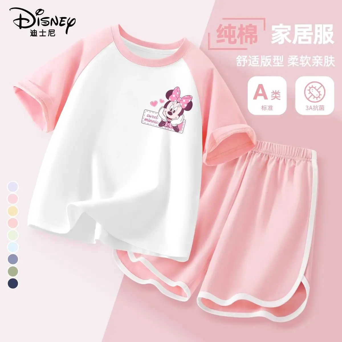 

Disney Girls Cartoon Minnie Mouse Pyjamas Cotton 2025 New Class A Loungewear Set Foreign Girls Summer Pyjamas Cute Two Piece Set