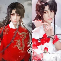 Qiangjinjiau qjj shenlanzhou xiaochiye zhouロングブラックコスプレウィッグ耐熱性人工毛,アニメーション,女性用キャップ