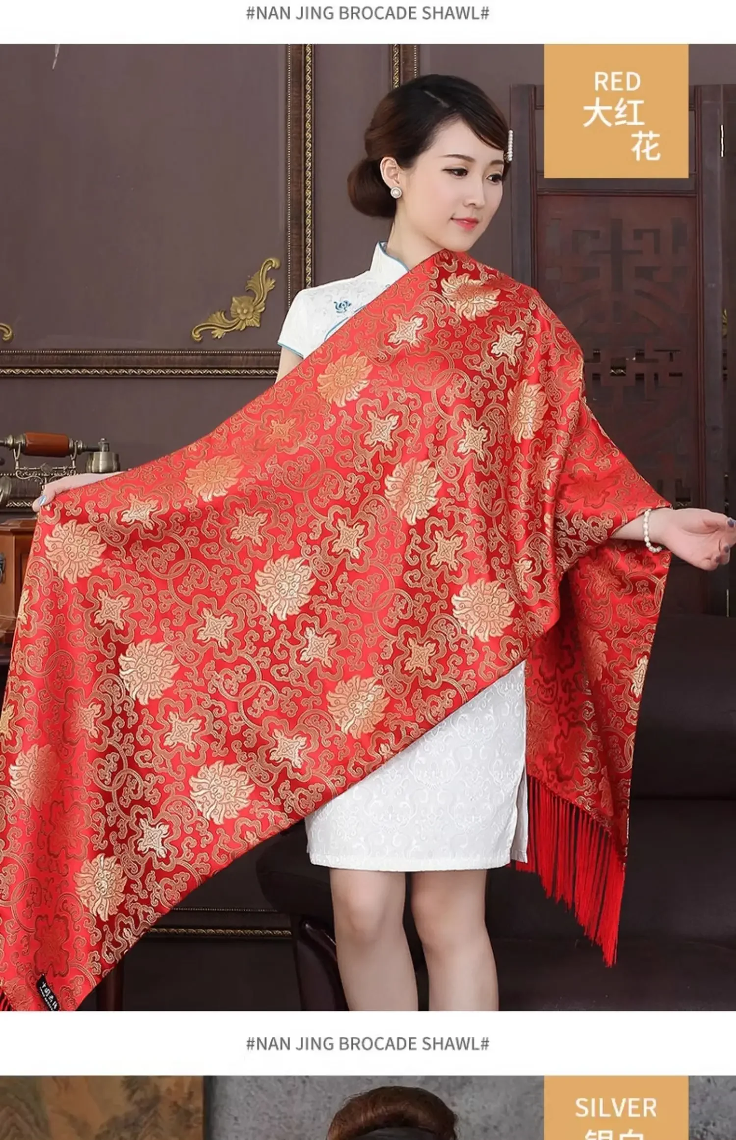 

Shawl scarves, Chinese style handicrafts, small gifts to give to friends as souvenirs