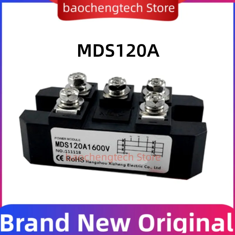 MDS60 30A 75A 90A 100A 120A 150A Three-phase Rectifier Module MDS100-16 AC/DC  50A 1600V 3-Phase Diode Bridge Rectifier module