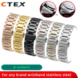 14 15 16 18 19 20 21 22 23 24mm Watch bracelet For Men and Women Suitable stainless steel with Curved strap accessories bands