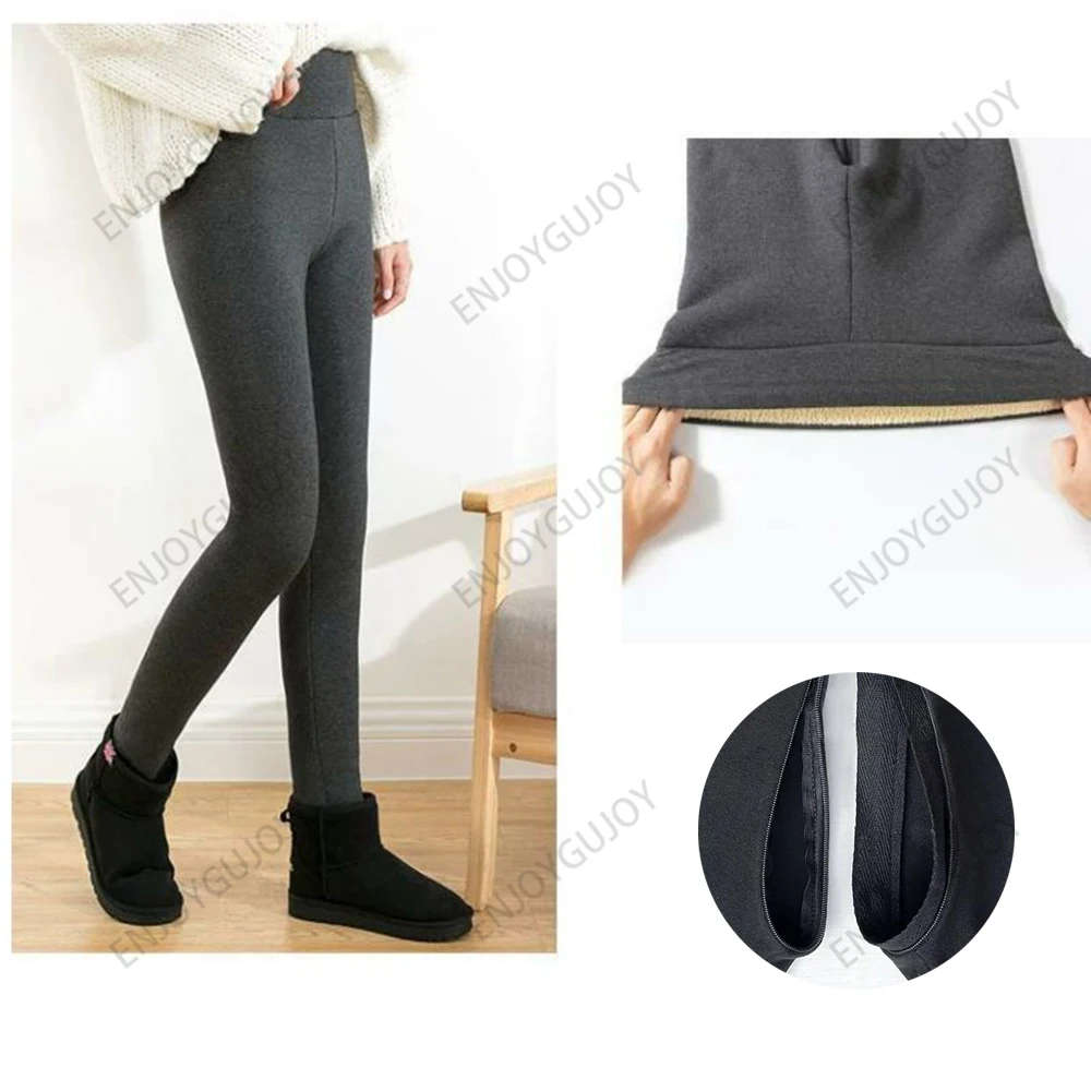 Leggings en coton à entrejambe ouvert invisible pour femmes, super optique, optique supplémentaire, pantalon thermique en cachemire, sexe en plein air